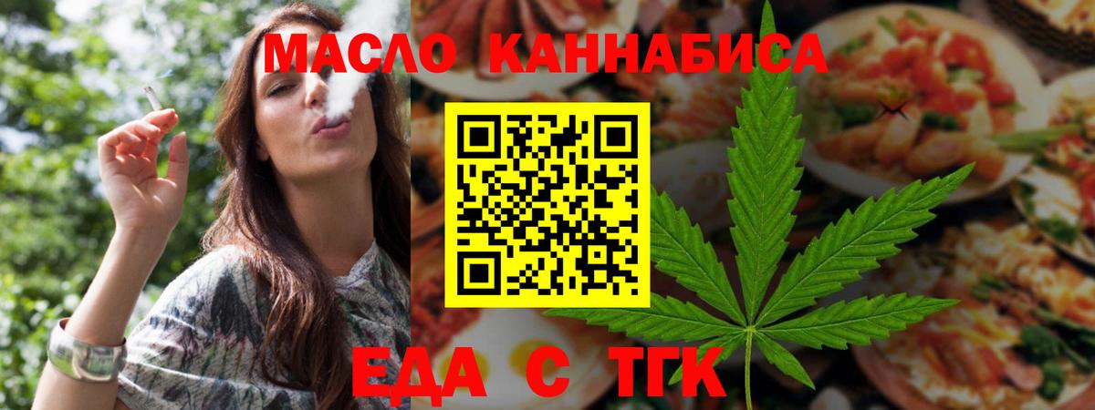 ГАШИШ  MDMA  Меф   ГЕРОИН  Вход с VPN  Спасск-Дальний  Канабис  ЭКСТАЗИ 