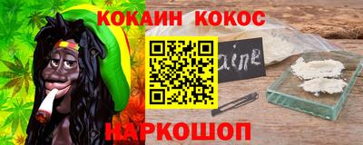 гашиш Чебоксары