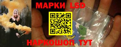 бутират Чапаевск