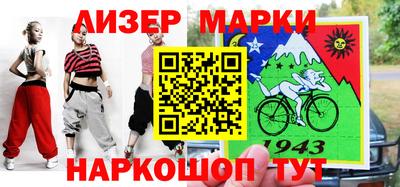 гашиш Шебекино
