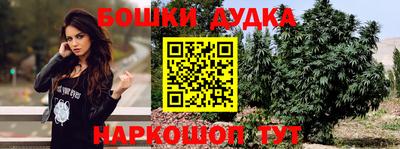 меф VHQ Шахты