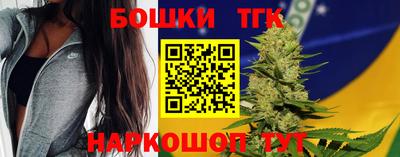 меф VHQ Шахты