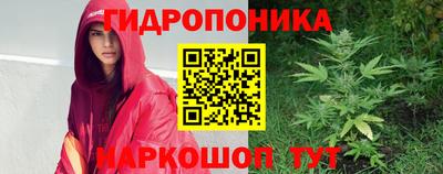 мефедрон VHQ Шелехов