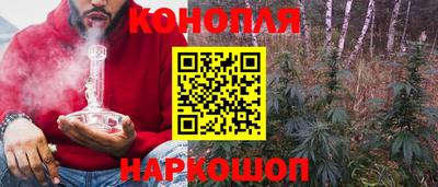 меф VHQ Шахты