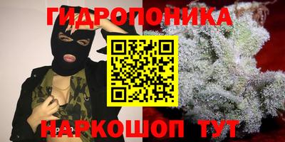 мефедрон VHQ Шелехов