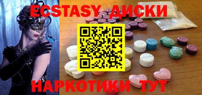 гашиш Чебоксары