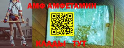 гашиш Шебекино