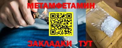 гашиш Шебекино
