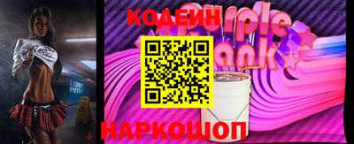 меф VHQ Шахты
