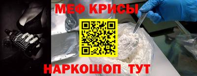 гашиш Шебекино