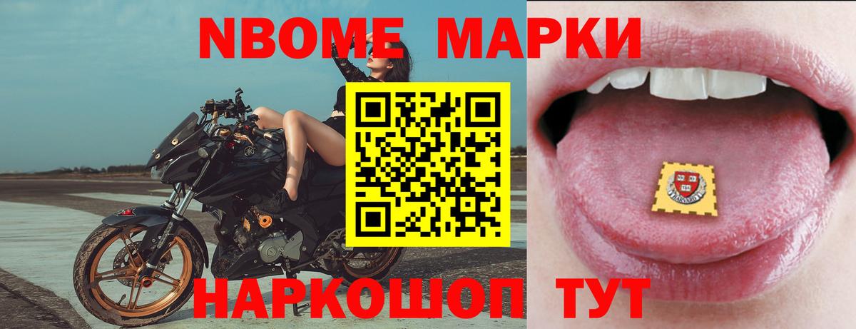 Лсд 25 экстази кислота  LSD-25 экстази  Спасск-Дальний  Вход с VPN 